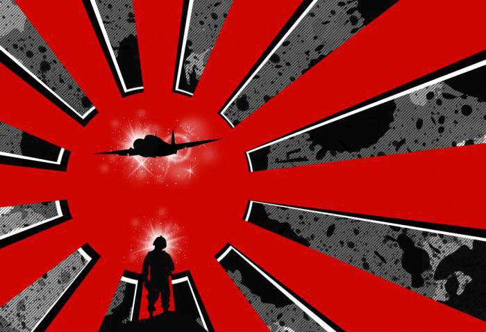 божественный ветер