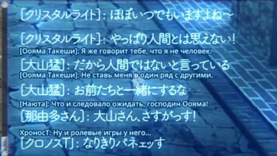 japan, anime, language, lesson, kanji,